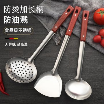 不銹鋼鍋鏟家用炒菜鏟子不粘鍋專用食品級炒菜勺子廚具套裝湯勺子