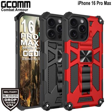 GCOMM iPhone 16 Pro Max 軍規戰鬥盔甲保護殼 Combat Armour
