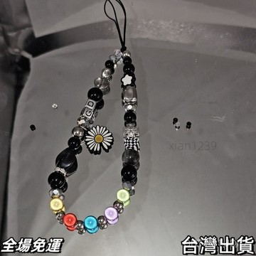 權志龍同款 GD權志龍應援手機鏈power衍生應援手機鏈應援物料ccd掛件 台灣快.出