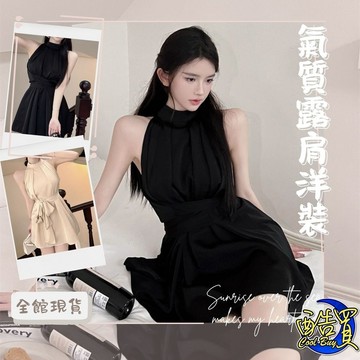【酷買】 無袖連衣裙 洋裝女 短裙子 女裝 洋裝 連身裙 無袖休閒 百搭洋裝 氣質長裙 度假洋裝 寬鬆連身裙