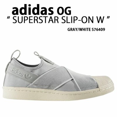 極美品】adidasスーパースタースリッポン28cmGZ8398-