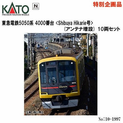 r400