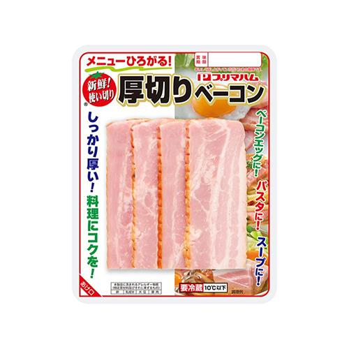 (プリマハム　新鮮 使い切り 厚切りベーコン（110ｇ）×20個 『冷蔵商品』