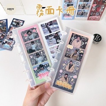 【隔日到貨】霧面卡冊💗卡冊 人生四格 四宮格卡冊 小卡收納冊 拍立得相簿 收納冊 活頁卡冊 卡片相冊 單格卡冊 相冊