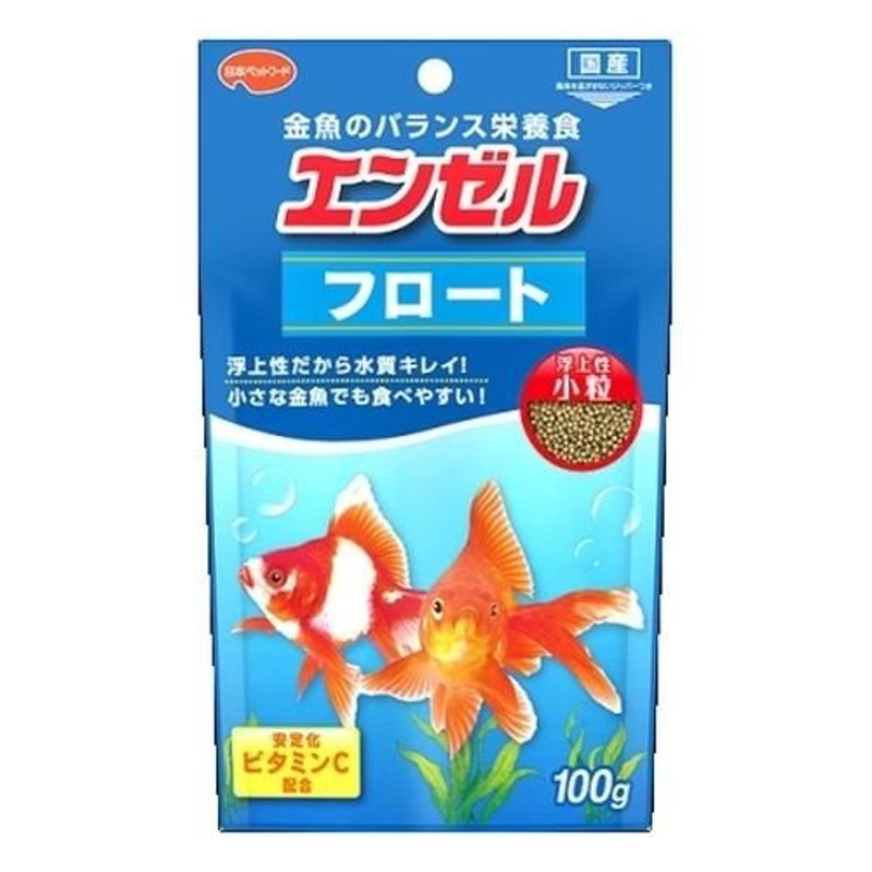 キョーリン　ちいさなキンギョのエサ　５０ｇ（浮上性）　金魚のえさ　金魚の餌　お一人様５０点限り