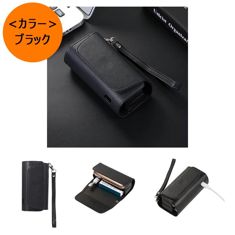 アイコス DUO iQOS3 カバー IQOS DUO ケース アイコス3DUO ストラップ付 収納 電子タバコ ブラック ピンク他