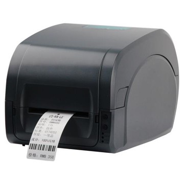 佳博GP9134T服裝吊牌打印機 水洗嘜 珠寶固定資產亞銀不干膠貼紙