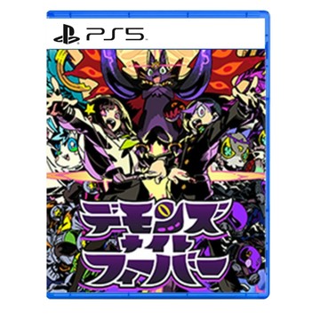 【AS電玩】10/22 PS5 惡魔夜瘋狂 中文版