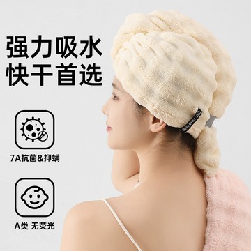YOG-2025新款加厚幹髮帽子超強吸水速幹女士幹髮毛巾洗頭髮包頭巾浴帽 QFUU