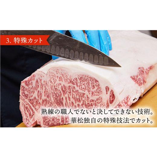 ふるさと納税 佐賀県 吉野ヶ里町 A4 A5 佐賀牛 肩ロース すき焼き用 400g [FAY030]