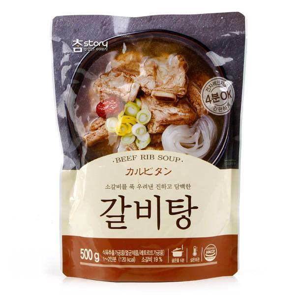 カルビタン500g カルビスープ 韓国スープ 韓国食品