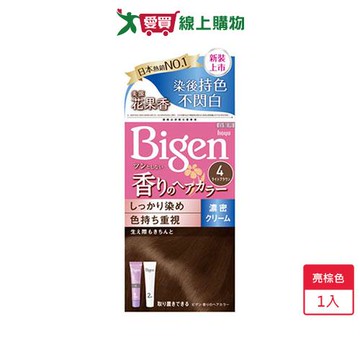 美源花果香快速染髮霜 4 亮棕色【愛買】