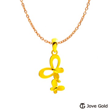 Jove Gold 漾金飾 追隨黃金墜子 送項鍊