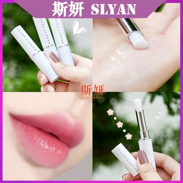 現貨 潤唇膏 護唇膏 凡士林唇膏 無色潤唇膏 淡化唇紋 補水保濕 滋潤保濕補水秋冬男女唇膏 防乾裂 睡眠唇膜 口紅打底