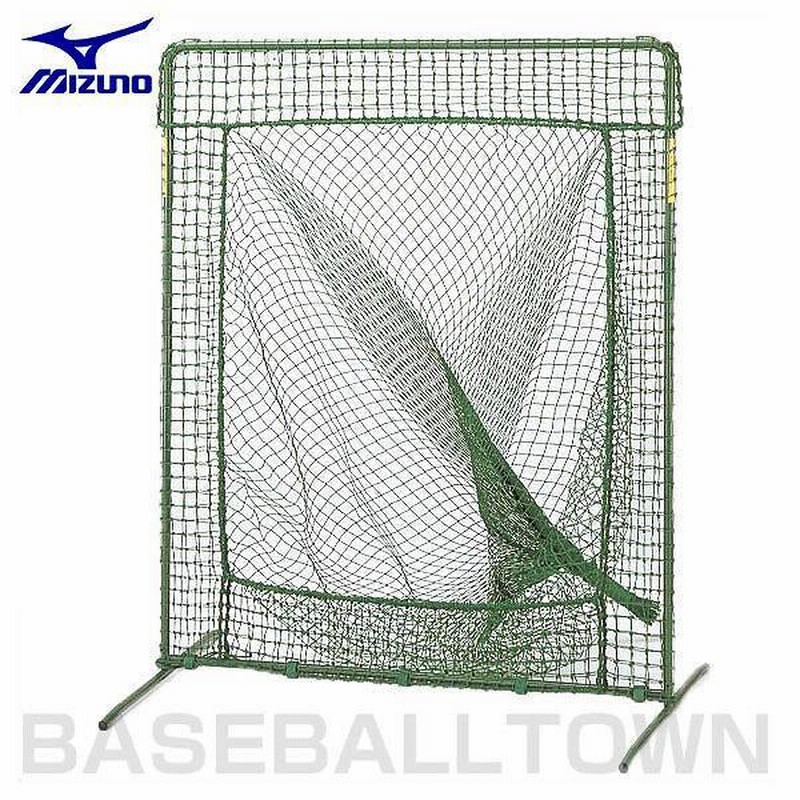ミズノ 角型ティーバッティングダブルネット 野球 170×140cm 集