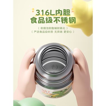 (免運)316L專用嬰幼兒吸管可愛保溫杯子