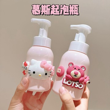 慕斯起泡瓶🎀 慕斯起泡瓶洗發水分裝瓶按壓式洗面奶專用洗手液沐浴露打泡器空瓶