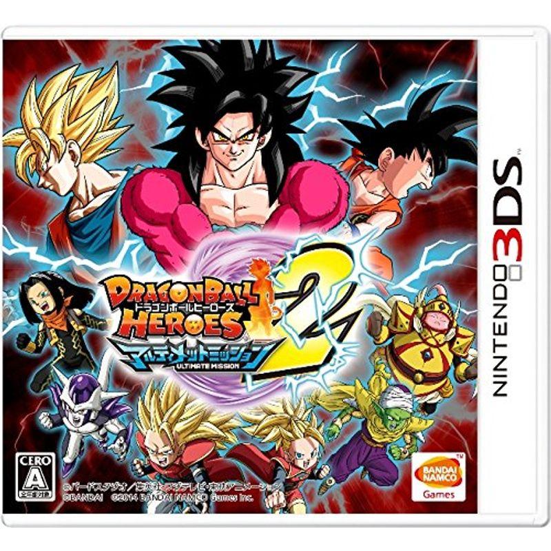 ドラゴンボールヒーローズ アルティメットミッション2 3DS