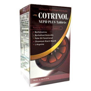 威驊 COTRINOL 可舒聖錠 50粒/盒