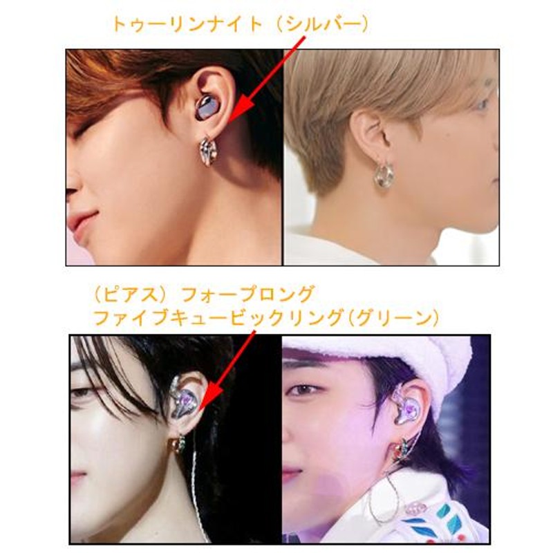 Concept8・ピアス】フォープロングファイブキュービックリング