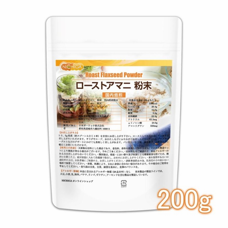 大特価!!】 HKS ギヤオイル G-1200 75W120相当 1L 52004-AK007