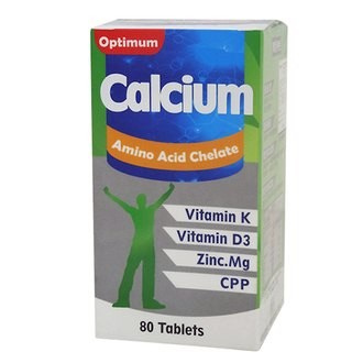 安博氏  貝斯特 胺基酸螯鈣 膜衣錠 (胺基酸 螯合鈣 螯合鋅) 吸收率高