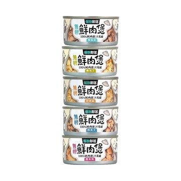 怪獸部落 【24入組】LitoMON- 80g 無膠鮮肉煲