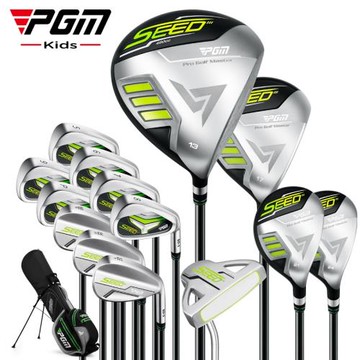 PGM 新品高爾夫青少年專業比賽套桿 高反彈低重心6種身高搭配