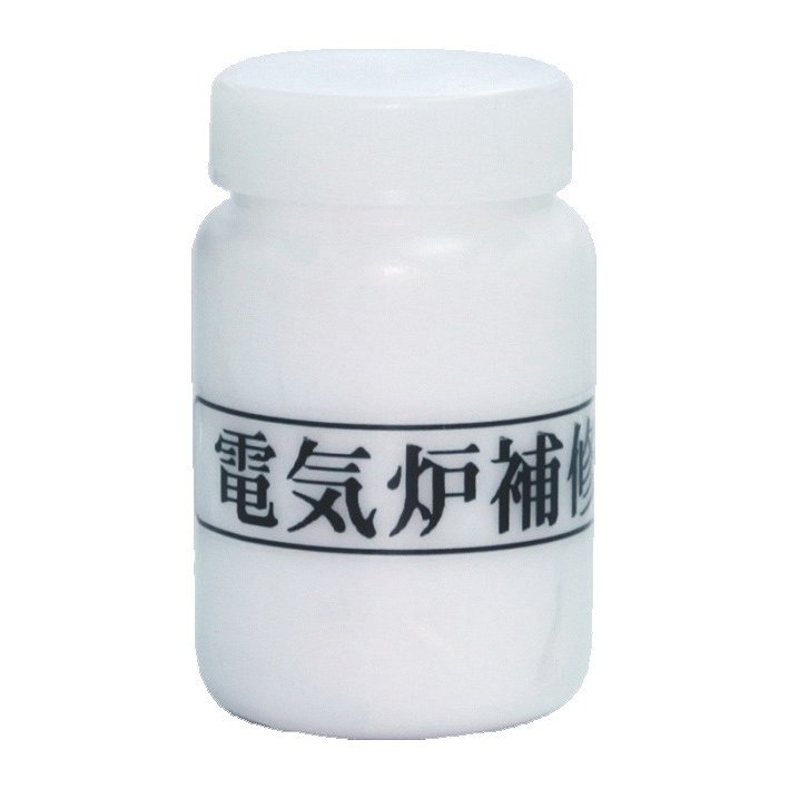 電気炉補修材 200ｇ