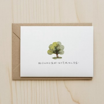 大自然插畫萬用卡 客製化卡片 手寫字體卡片 謝卡 祝福卡 手繪卡