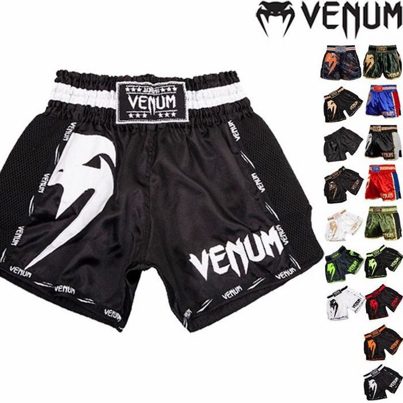 VENUM ベヌム ムエタイパンツ キックパンツ Giant S〜XL サイズ