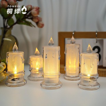 led電子蠟燭燈 新款透明流淚茶蠟帶底座仿真 燈ins風小夜燈桌面擺件[PP0506055]