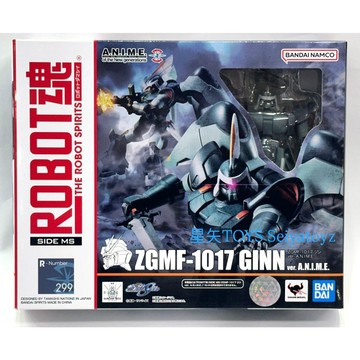 星矢TOY 板橋實體店面 BANDAI 萬代 正版 超快速出貨 ROBOT魂 ZGMF-1017 基恩