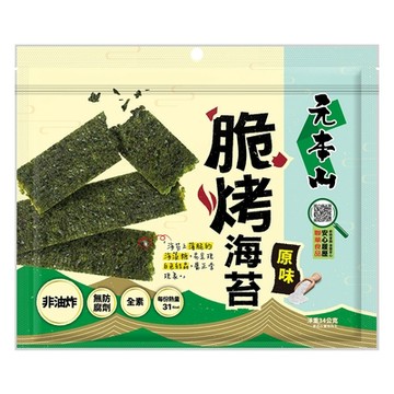 元本山 脆烤海苔原味(34g)