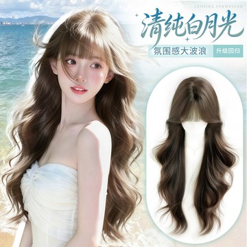 TOP🥇假髮女全頭套 大波浪捲髮 大頭皮 隱形無痕全頭套 整頂假髮套 仿真髮