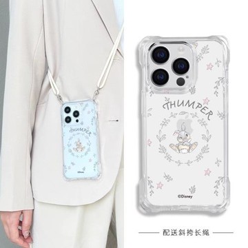 迪士尼朱迪適用三星s24ultra手機殼s23+斜挎背帶掛繩s21fe透明a12新款a15女a24高級感a33奢華a52s/a54/a55