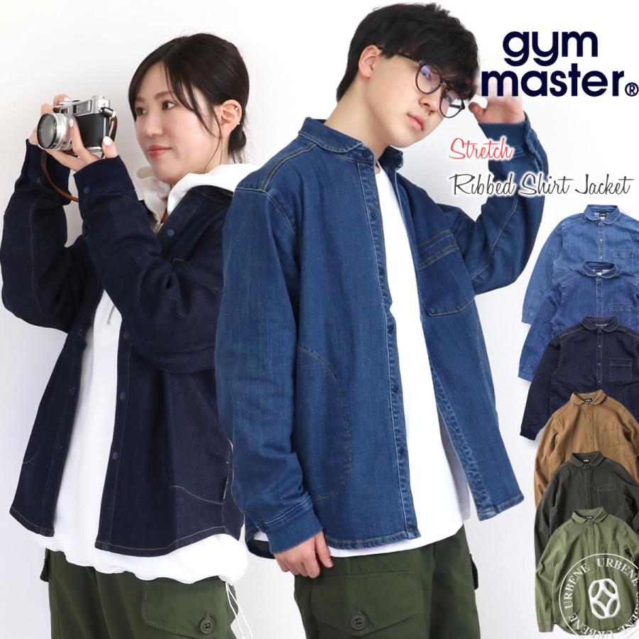 ジムマスター ジャケット Gym Master 10oz ストレッチデニム