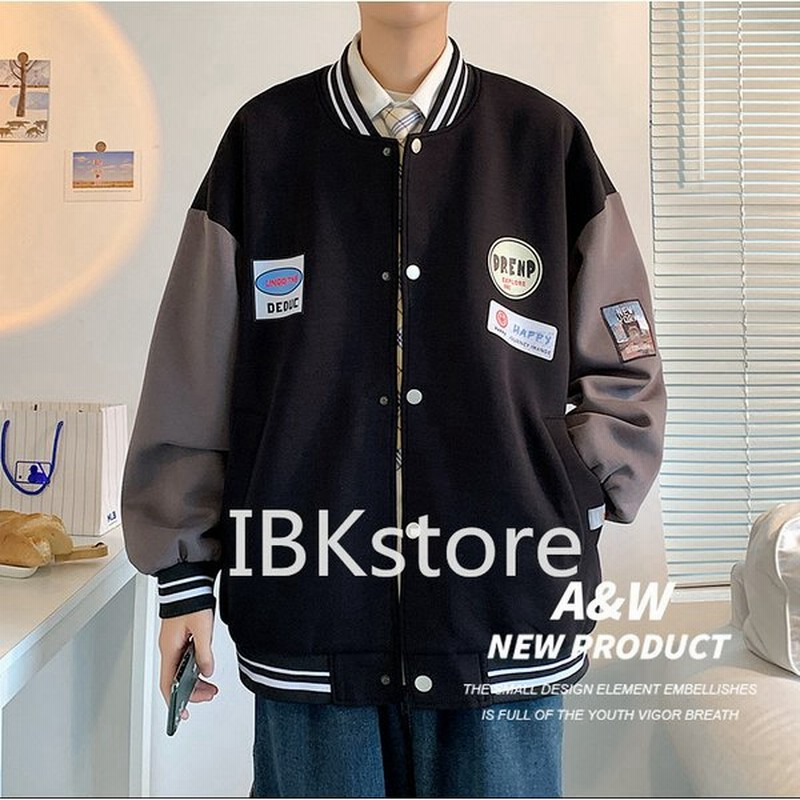 22新作 メンズ ジャケット 春秋 ブルゾン アウター おしゃれ 野球服 かっこいい カジュアル 代30代 通学 学生 通販 Lineポイント最大0 5 Get Lineショッピング