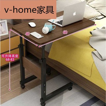 型邊桌型邊幾沙發邊桌長窄意式輕奢邊幾長條小日式床邊桌側邊款