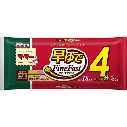 マ・マー 早ゆでスパゲティ FineFast 結束タイプ 1.8mm 400g  マ・マー パスタ スパゲティ スパゲティ 早ゆで 結束