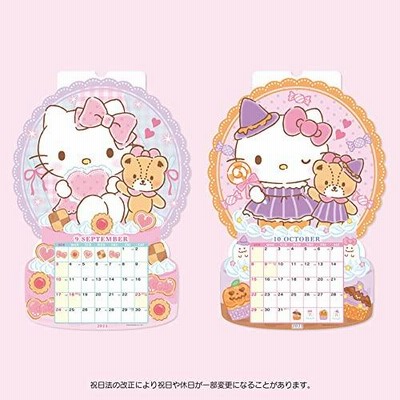 d*7様 新品未使用‪♡海外限定ハローキティダイカットメモ♪バレリーナ サンリオ(SANRIO) ハローキティ ダイカットカレンダー 2023