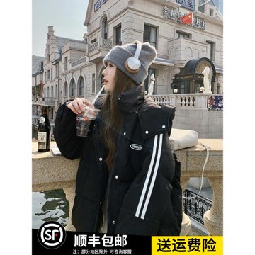 黑色學院風中戲韓版白鴨絨羽絨服短外套女冬新款小個子加厚面包服