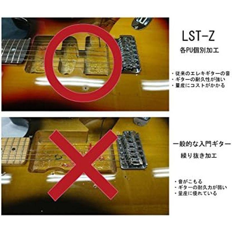 エレキギター Legend エレキギターLST-Z 3TS 3トーンサンバースト ストラトタイプ ケース付