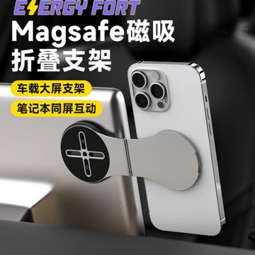 跨境Magsafe15W磁吸無線快充手機耳機手表三合一折疊無線充電器