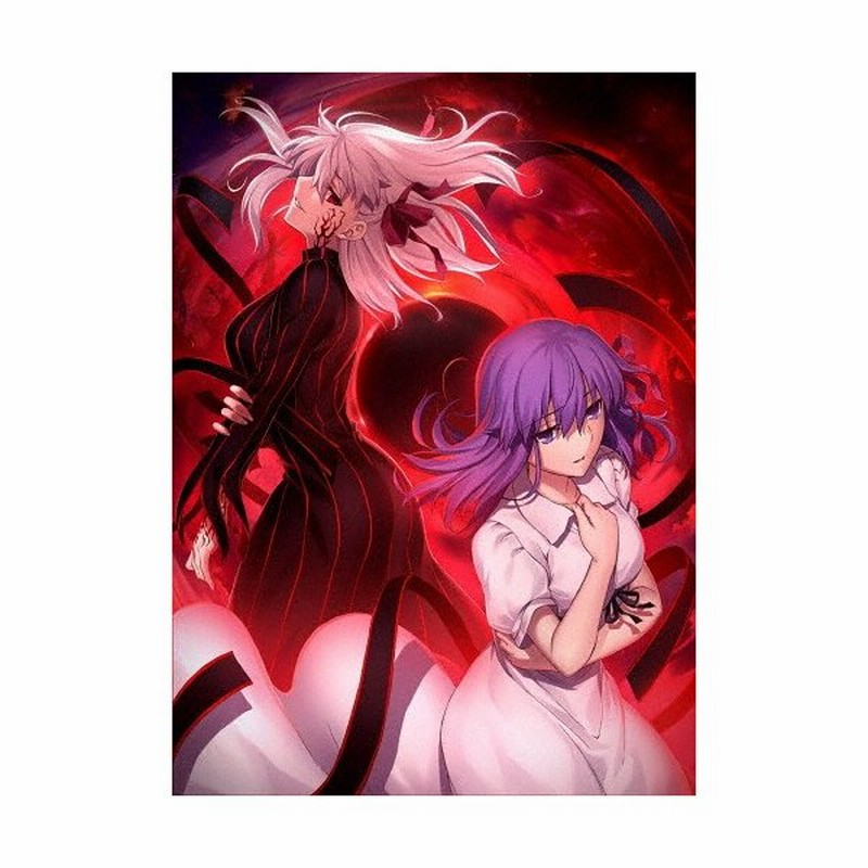 劇場版 Fate Stay Night Heaven S Feel Ii Lost Butterfly 通常版 Dvd アニメーション Dvd 返品種別a 通販 Lineポイント最大0 5 Get Lineショッピング