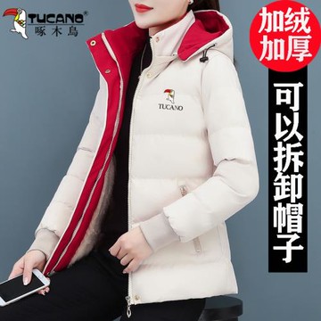 啄木鳥羽絨棉服女短款冬季加絨加厚媽媽百搭寬松棉襖上衣棉衣外套