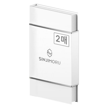 SINJIMORU 全覆蓋邊緣強化玻璃手機螢幕保護貼 2件組  1組  Galaxy S25plus