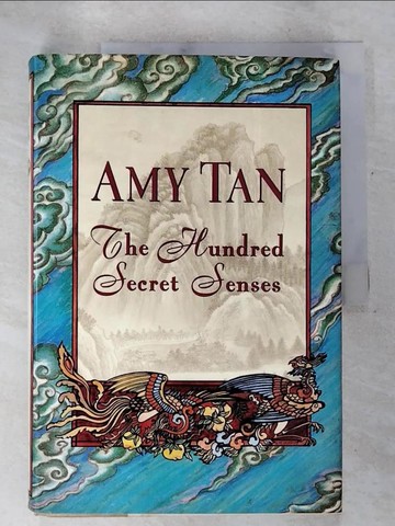 【書寶二手書T8／原文小說_T28】The Hundred Secret Senses [Hardcover]_Tan, Amy