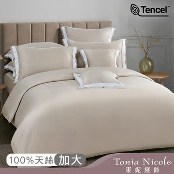 Tonia Nicole 東妮寢飾 流沙金300織紗100%萊賽爾天絲素色兩用被床包組(加大)