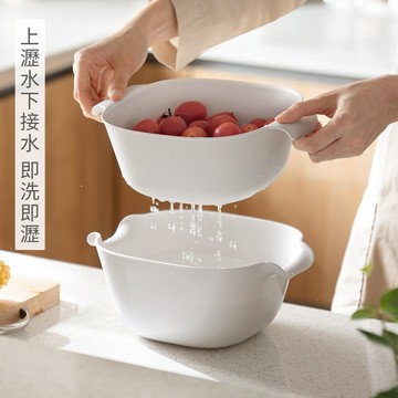 懶角落雙層瀝水籃大號-白色